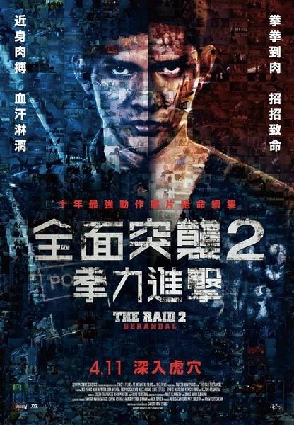 北里大学毕业证